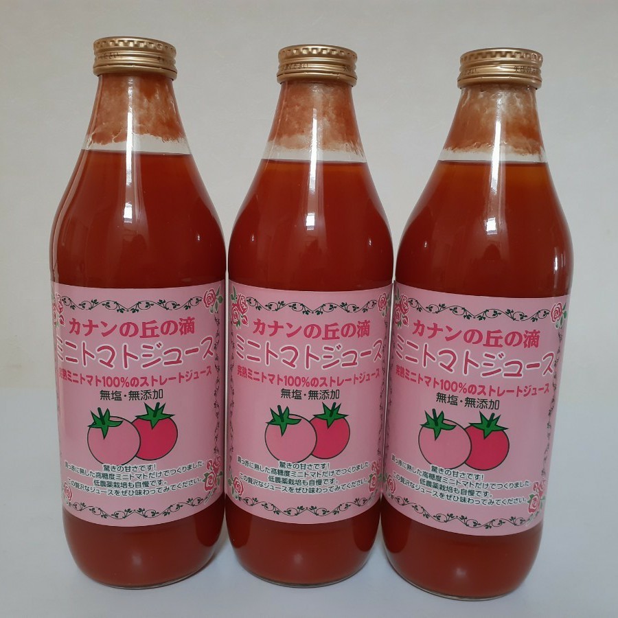 【感謝価格】飲料/酒北海道ミニトマトジュース「カナンの丘の滴」1000ml6本セット+ジャム