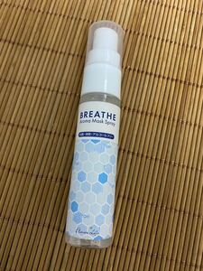 フレーバーライフ BREATHE アロママスクスプレー