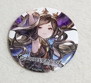 パセラボ カフェ グランブルーファンタジー アルルメイヤ 缶バッチ グラブル パセラリゾーツ コラボ 缶バッジ GRANBLUE FANTASY