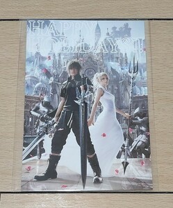 ファイナルファンタジーXV ポストカード ノクティス ルナフレーナ FINAL FANTASY FF15 SQEX スクエニ ノクト ルーナ