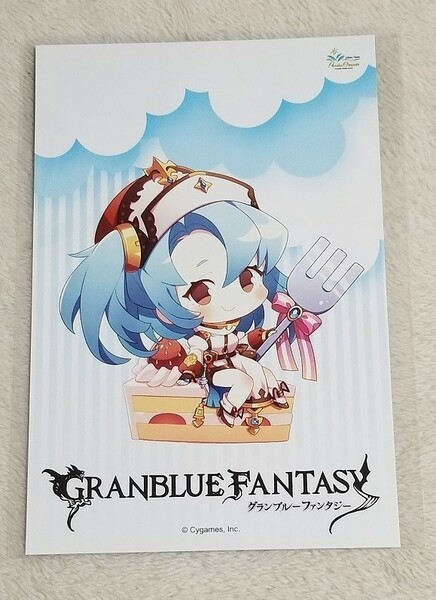 パセラボ カフェ 秋葉原 グランブルーファンタジー 特製 ポストカード ソフィア グラブル パセラリゾーツ コラボ GRANBLUE FANTASY