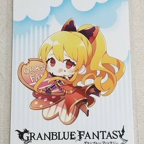 パセラボ カフェ 秋葉原 グランブルーファンタジー 特製 ポストカード ヴィーラ グラブル パセラリゾーツ コラボ GRANBLUE FANTASY