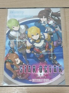 スターオーシャン4 インターナショナル ポストカード クリスマス STAR OCEAN 4 THE LAST HOPE INTERNATIONAL SQEX スクエニ SO4