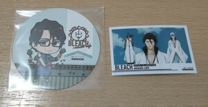 BLEACH ブリーチ アニメイトカフェ 特典 コースター フォトカード 藍染惣右介 2種セット あいぜん 非売品