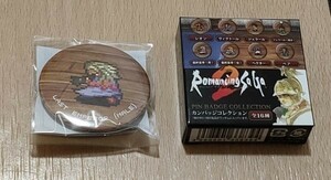 ロマンシング サガ2 カンバッジコレクション 最終皇帝 男 SQEX SaGa スクエニ ロマサガ サガシリーズ 缶バッジ