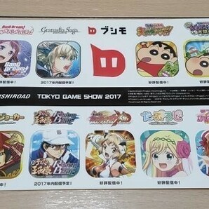 ブシロード ブシモ ステッカー 非売品 TGS2017 ガルパ クレしん テニプリ ラブライブ 東京ゲームショウ