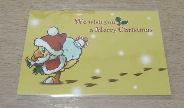 チョコボの不思議なダンジョン 時忘れの迷宮 ポストカード クリスマス チョコボ モーグリ FINAL FANTASY FF SQEX スクエニ