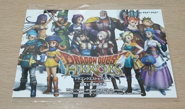 ドラゴンクエストヒーローズ 闇竜と世界樹の城 ポストカード DRAGON QUEST HEROS DQ ドラクエ SQEX スクエニ