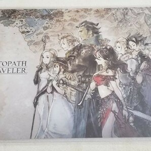 スクエニカフェ 限定 オクトパストラベラー ランチョンマット 前半 ① 非売品 OCTOPATH TRAVELER SQEX Caf