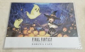 エオルゼアカフェ 期間限定 ランチョンマット 守護天節 非売品 ファイナルファンタジー14 FF14 FINAL FANTASY EORZEACAFE