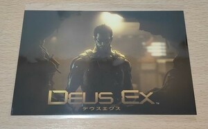 デウスエクス ポストカード Deus Ex SQEX スクエニ