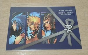  Kingdom Hearts bar sbai sleep postcard ① tera aqua Vent usKINGDOM HEARTS KHBbS SQEXskeniBirth by Sleep