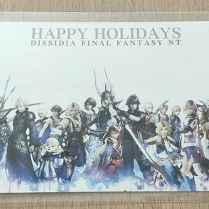 ディシディアファイナルファンタジーNT ポストカード ノクティス クラウド ライトニング ラムザ DISSIDIA FINAL FANTASY DFFNT スクエニ