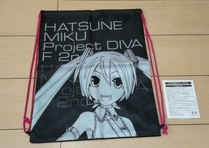 初音ミク Project DIVA F 2nd 特典 どこでもランドリーバッグ ボーカロイド ボカロ SEGA