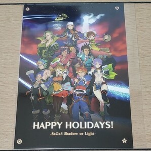 サガ3 時空の覇者 Shadow or Light ポストカード SaGa SQEX スクエニ