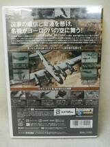 DVD ※未開封品『ディスカバリーチャンネル/戦火の記録：ヨーロッパ戦線』戦争/ナチス/ドイツ/KABD-1150/ s2781_画像2