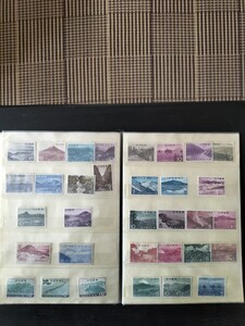 値下げしました。日本三景、第一次・第二次国立公園切手