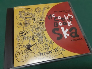 SKATALITES,THE/ The * ska cod itsu*[ world *feima ska ] Japanese record CD used goods 