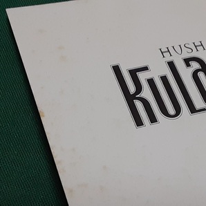 KULA SHAKER クーラ・シェイカー◆『ハッシュ』日本盤CDユーズド品の画像4