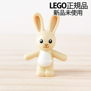 レゴ　ウサギ　ぬいぐるみ　動物　ミニフィグ　パーツ　アニマル　LEGO