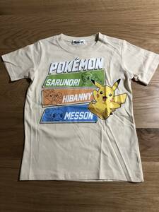 【即決 新品】ポケットモンスター ポケモン★ピカチュウ サルノリ ヒバニー メッソン 半袖Tシャツ【120】ベージュ タカラトミー ロンT