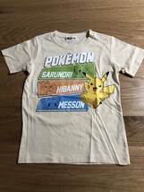 【即決 新品】ポケットモンスター ポケモン★ピカチュウ サルノリ ヒバニー メッソン 半袖Tシャツ【140】ベージュ タカラトミー ロンT_画像1