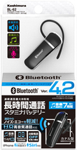 送料無料 BLUETOOTHイヤホンマイクノイズキャンセラ_画像4