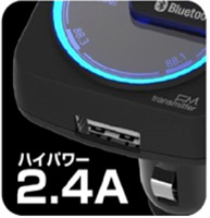 送料無料 BLUETOOTH FMトランスミッタ-2.4A_画像2