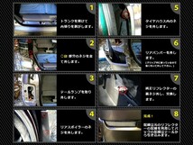 純正交換式 LEDリフレクター オデッセイ(オデッセー) RB1 RB2 レッド RB1・2 H15.10～H20.9 ホンダ リア エアロ テール ブレーキ_画像4