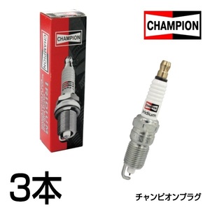 【メール便送料無料】 CHAMPION チャンピオン キャリイ DA41T DB41T イリジウムプラグ 9007 3本 0948200432