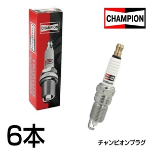 【メール便送料無料】 CHAMPION チャンピオン グロリア H230 KH230 (GX) イリジウムプラグ 9804 6本 22401W8916