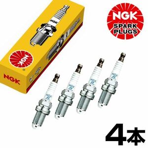 【メール便送料無料】 NGK カローラスパシオ NZE121N 標準プラグ BKR5EYA-11 2526 4本 トヨタ スパークプラグ