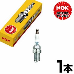 【メール便送料無料】 NGK アドレスV125S CF4MA 標準プラグ CR6HSA 2983 1本 スズキ スパークプラグ