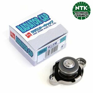 【送料無料】 NTK NGK クイックデリバリー BU280/K, RZU280/K, XZU281/K ラジエターキャップ P541A トヨタ 16401-67150