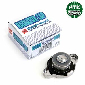 [ free shipping ] NTK NGK Bongo SRF9W(AT car, chassis No.~501144) radiator cap P539A Mazda FEG8-15-205 radiator cap valve(bulb) 