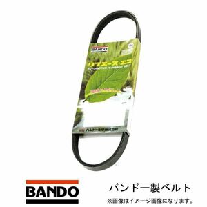 【メール便送料無料】 ヴィッツ バンドー BANDO SCP90 ファンベルト 6PK1590 トヨタ 1点セット