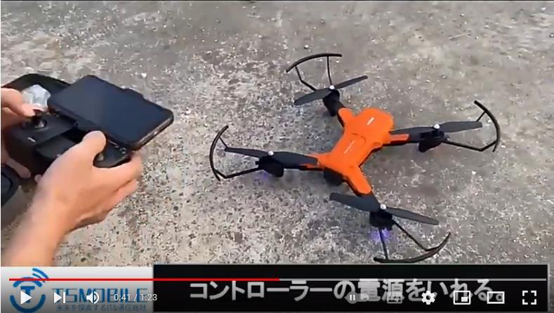1円 ドローン カメラ付き 免許不要 子供向け 以下 二重カメラ