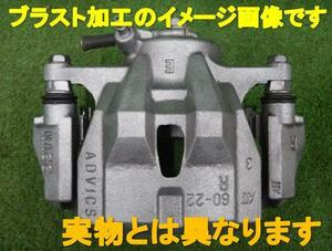  Legend DBA-KB1 right front caliper 