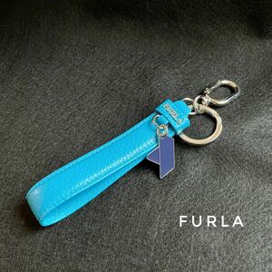 【FURLA】フルラ　キーホルダー　キーリング　ブルー　夏にピッタリ！