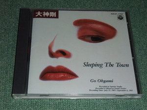 大神剛／ＳＬＥＥＰＩＮＧ ｔｈｅ ＴＯＷＮ