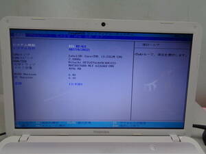 MK4370 TOSHIBA　dynabook T552/37GW