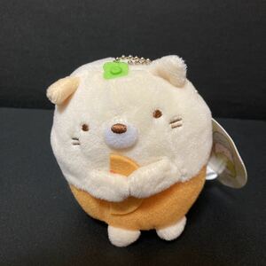 すみっコぐらし ボールチェーン付き 森のみのりぬいぐるみ ねこ 猫 ネコ すみっこぐらし マスコット キーホルダー ストラップ グッズ