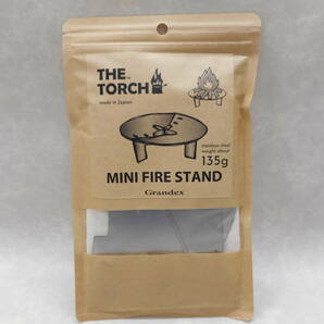 未使用品 #6275 ザ・トーチ ミニ焚火台 MINI FIRE STAND Grandexの画像2