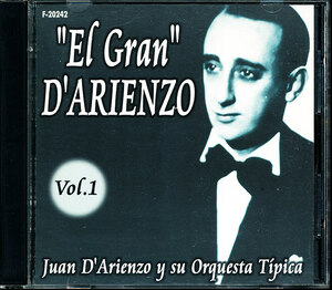 ファン・ダリエンソ/Juan D'Arienzo - El Gran D'Arienzo Vol.1　4枚同梱可能　f7n