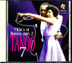 ダニエル・ビネッリ他/Tango 7 - Music of Buenos Aires, Vol.2　4枚同梱可能　a4B000001KEM