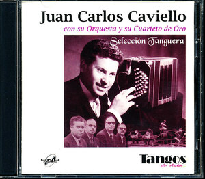 フアン・カルロス・カビエーロ/Juan Carlos Caviello - Seleccion Tanguera　4枚同梱可能　f7n