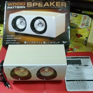 ★(新品未使用品)WOOD PATTERN SPEAKER WHITE (ピーナッツ クラブ)