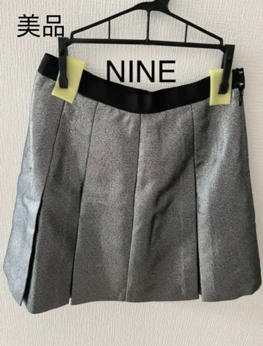 ナイン　スカート