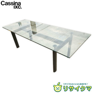 【中古】M▽カッシーナ イクスシー Cassina IXC. ガラス テーブル LC6 (30518)