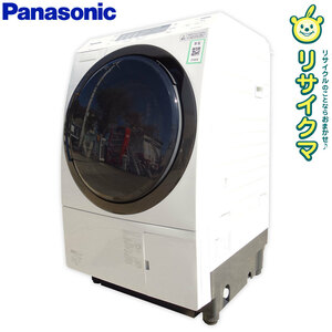 【中古】K▼パナソニック ドラム式洗濯機 洗濯乾燥機 2020年 10.0kg 乾燥 6.0kg 泡洗浄 スピンダンシング洗浄 エコナビ NA-VX300AL (25804)